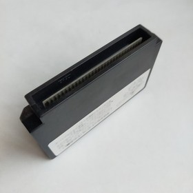 Dragon Quest 2 Akuryo No Kamigami enix pre-owned Famicom NES