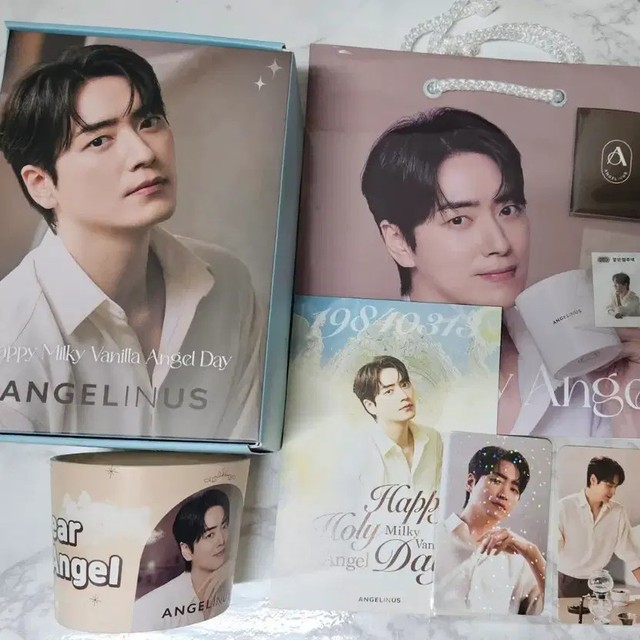 Angel-in-us Coffee Birthday Card & Photo Set - Includes All