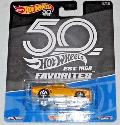 hot wheels 50th anniversary favorites