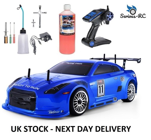 NITRO RC Car 1:10 Scale *Two Gears 