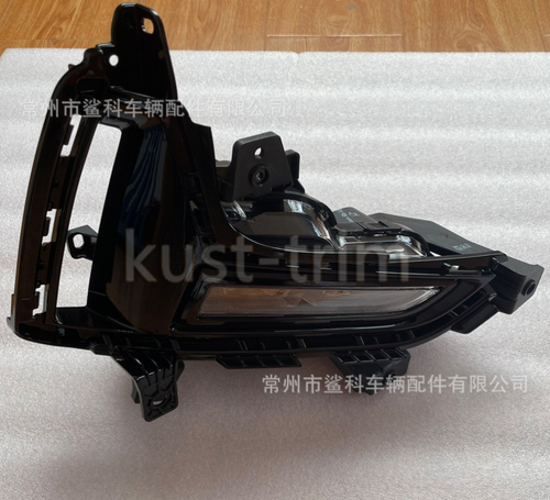 Front Bumper Fog Lights Front Left Front Right LED For Kia Carnival 2022-2023 - Bild 4 von 14
