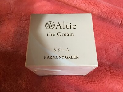 Aloe rich Altie cream harmony green 1.1 oz moisturizing  cream with palette new