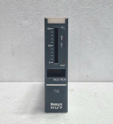 Komyo KU-7 Gas Detector Alarm Unit | eBay