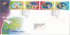 Copertina Hong Kong FDC 2000 Il Nuovo Millennio