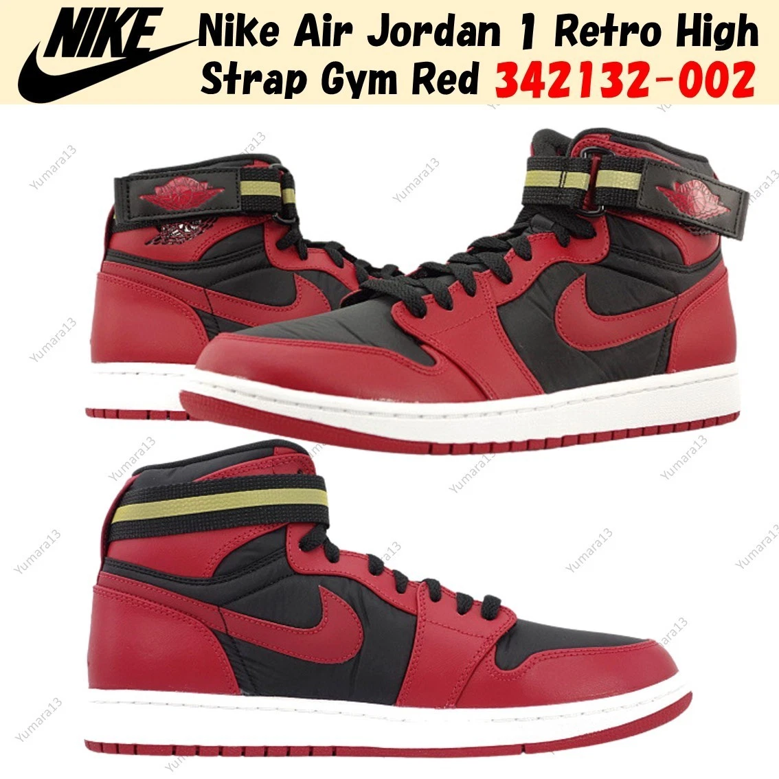 Jordan 1 Strap High Black Gym Red for sale | eBay display picture 3