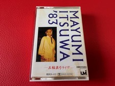 Mayumi Olympics LIVe MAYUMI ITSUWA '83 Cassette 28KH1289 C11YY1 D3