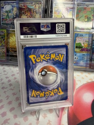Dialga EX (Team Plasma) (99 Full Art) 99/101 Plasma Blast Holo for