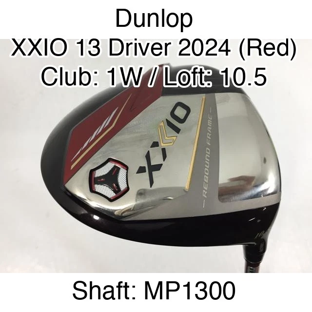 Driver Dunlop 65 Homme - 10.5° - 420cc - Tige Acier Régulière - Droitier
