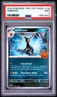 Pokemon Umbreon Trick or Trade #130 PSA 9 Mint