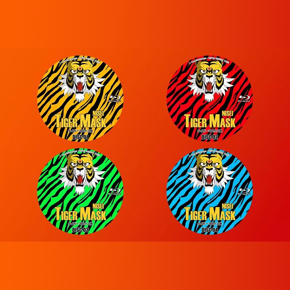 Tiger Mask Nesei Blu-Ray (Eng Sub) | eBay