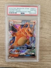 CHARIZARD GX 2019 PROMO HIDDEN FATES TIN - SM211 PSA GEM MINT 10