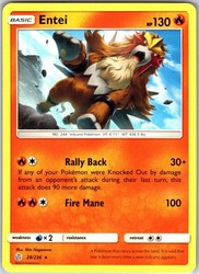 Entei 28/236 Cosmic Eclipse Rare