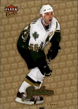 2006-07 Ultra Gold Medallion #64 Sergei Zubov - HKY