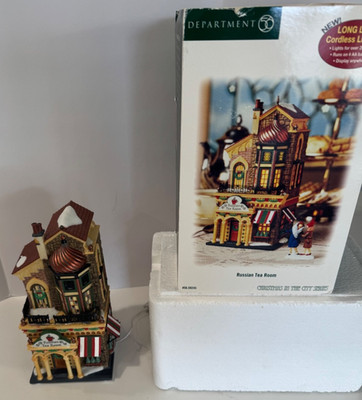 D56 2005 LIGHTED RUSSIAN TEAM ROOM IN BOX CHRISTMAS IN THE CITY SERIES WORKS