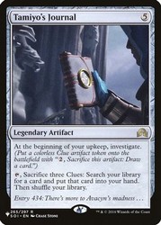 Tamiyo's Journal (Entry 434) - Shadows over Innistrad - Rare Artifact
