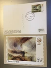 GB STAMPS ROYAL MAIL OFFICIAL PHQ POSTCARD No 9 WILLIAM TURNER FIRST DAY COVER