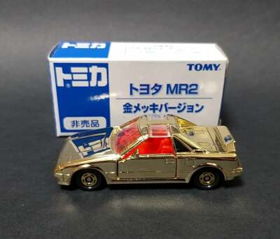 Tomica Toyota MR2 gold plated 1/56.. | eBay