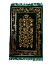 Namaz Prayer Rug of Islam Mecca Kibla Sejjada Seccada Nemaz Salah