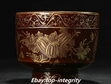 3.5" Old Dynasty Wood Lacquerware Gilt Fengshui Flower Pattern Wine Tea Cup