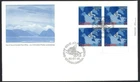 🍁Canada   #847 LRpb    "MAP OF CANADA"     Brand New  1980 First Day Cover