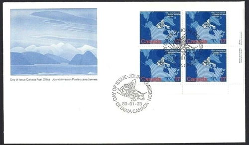 🍁Canada   #847 LRpb    "MAP OF CANADA"     Brand New  1980 First Day Cover