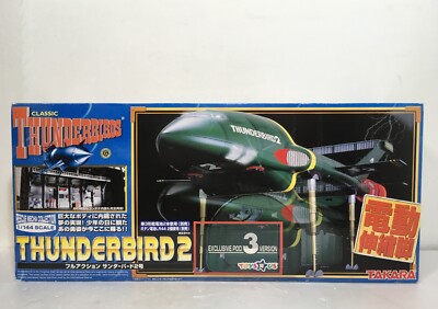 Takara 1/144 Thunderbirds 2 TB-2 Full Action Model w/Pod 2 Legs