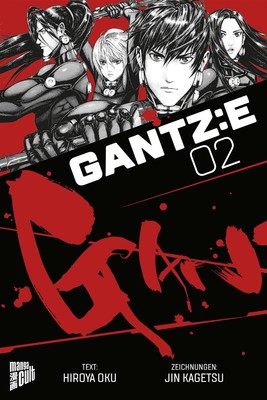 GANTZ:E 2 (Oku Hiroya)