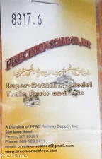 Precision Scale O #8317.6 Link, Eccentric, N/S (O Scale) Metal Castings