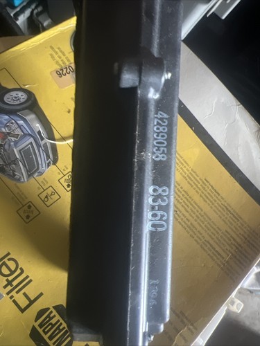 Mopar 4289058 - Picture 2 of 8
