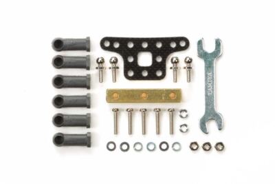 Tamiya - JR Mass Damper Set