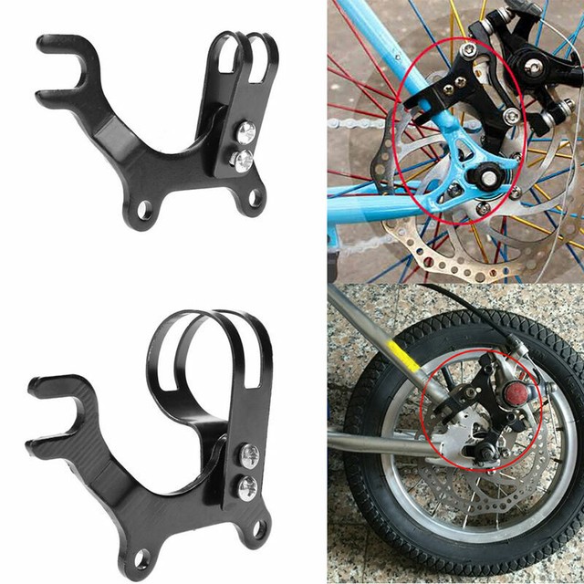 Adjustable Bicycle Bike Disc Brake Bracket Frame Adaptor Mounting