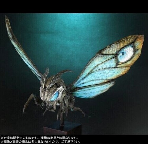 Figura limitada X-Plus Godzilla Defo Real Mothra 2019 Ric ver. Exclusivo JP - Imagen 2 de 6