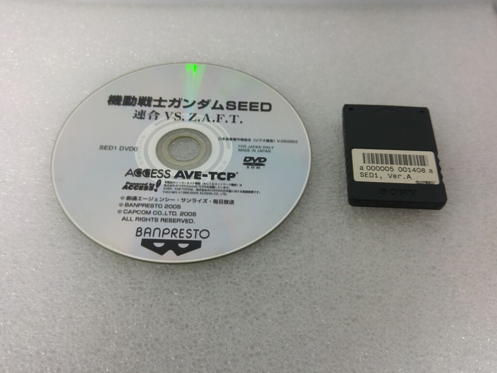 Picture 3 of 10
