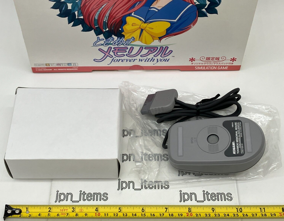 Tokieki eorial 2 PlayStation one [Iport Japan] : Aazon.es