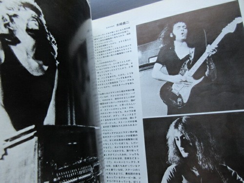 Deep Purple Signed 1972 Japan Tour Book Concert Program Gillan Ritchie Blackmore - Picture 11 of 11