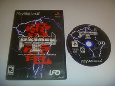 Raiden III (2005) Sony Playstation 2 PS2 Game With Case But No Manual