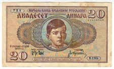 1936 Yugoslavia Kingdom 20 Dinara 726 Paper Banknote Money Currency