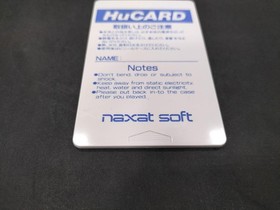 NAXAT SOFT Burning Angel HU CARD