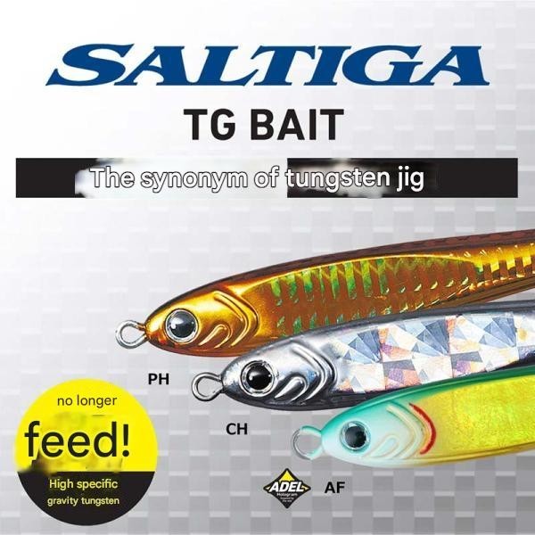 Daiwa SALTIGA TG BAIT Tungsten Metal Jig 180g MIRROR NATURAL BAIT