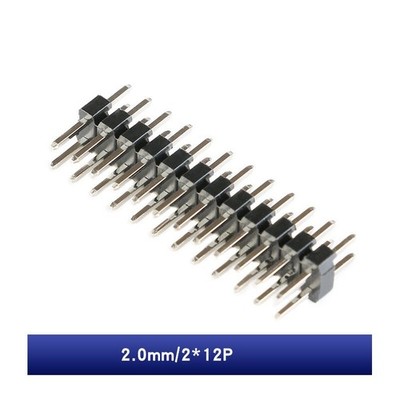 1- Stiftleiste schwarz 2 - 40 Pins 2,0mm Pin Male Header Breadboard Zweireihig