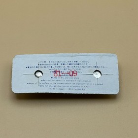 Nintendo Game & Watch POPEYE PP-23 1981 New Old Stock
