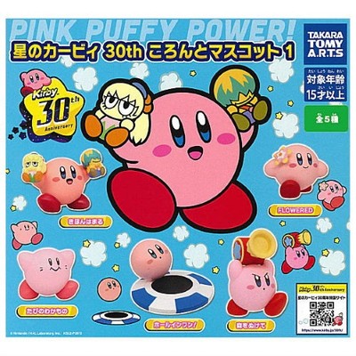 Kirby 30th Anniversary Koronto Mascot Takara Tomy 1-Inch Mini