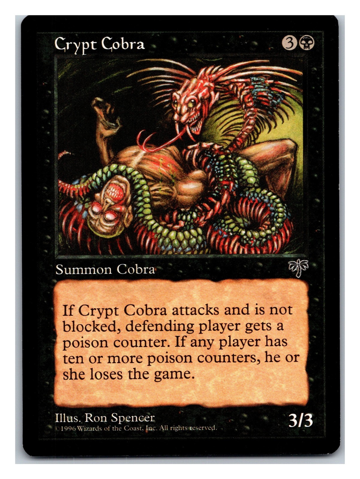Mirage Crypt Cobra