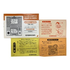 Nintendo Game & Watch Donkey Kong Multi Screen retro console Vintage DK-52 Used