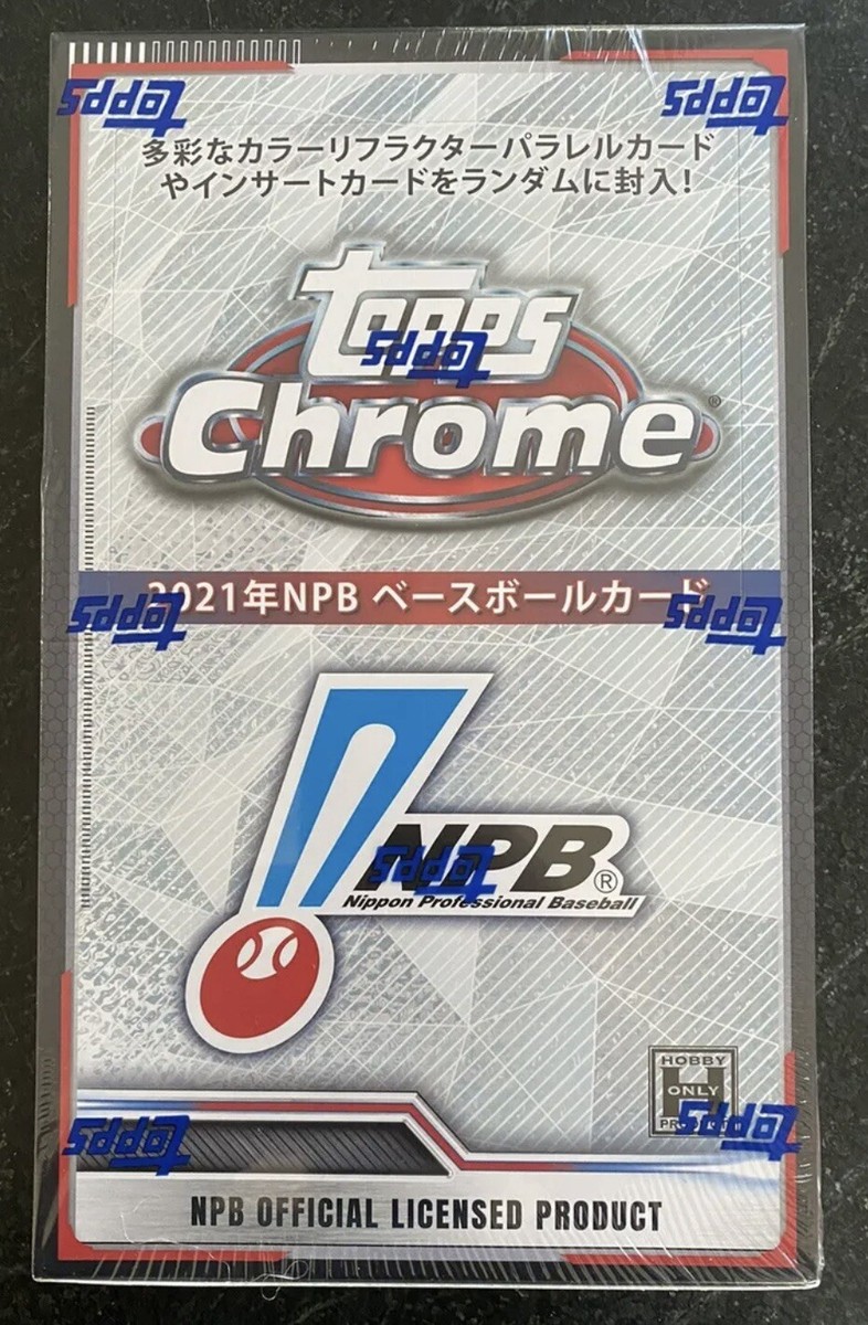 Topps 2021 NPB Baseball Card Box - 24 Cards for sale online | eBay