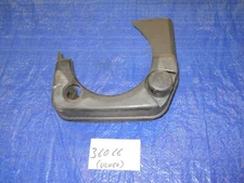 Tecumseh Craftsman Tank # 36066 for VLV60 Engines, Good Condition With Cap