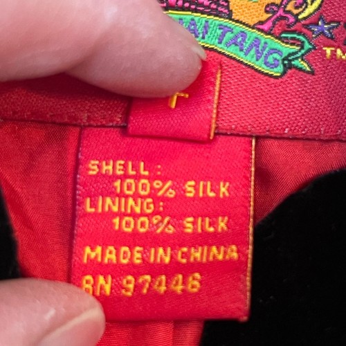 Shanghai Tang Women's Size 10 Red/Black Floral Print 100% Silk Button Up Jacket - Picture 3 of 9