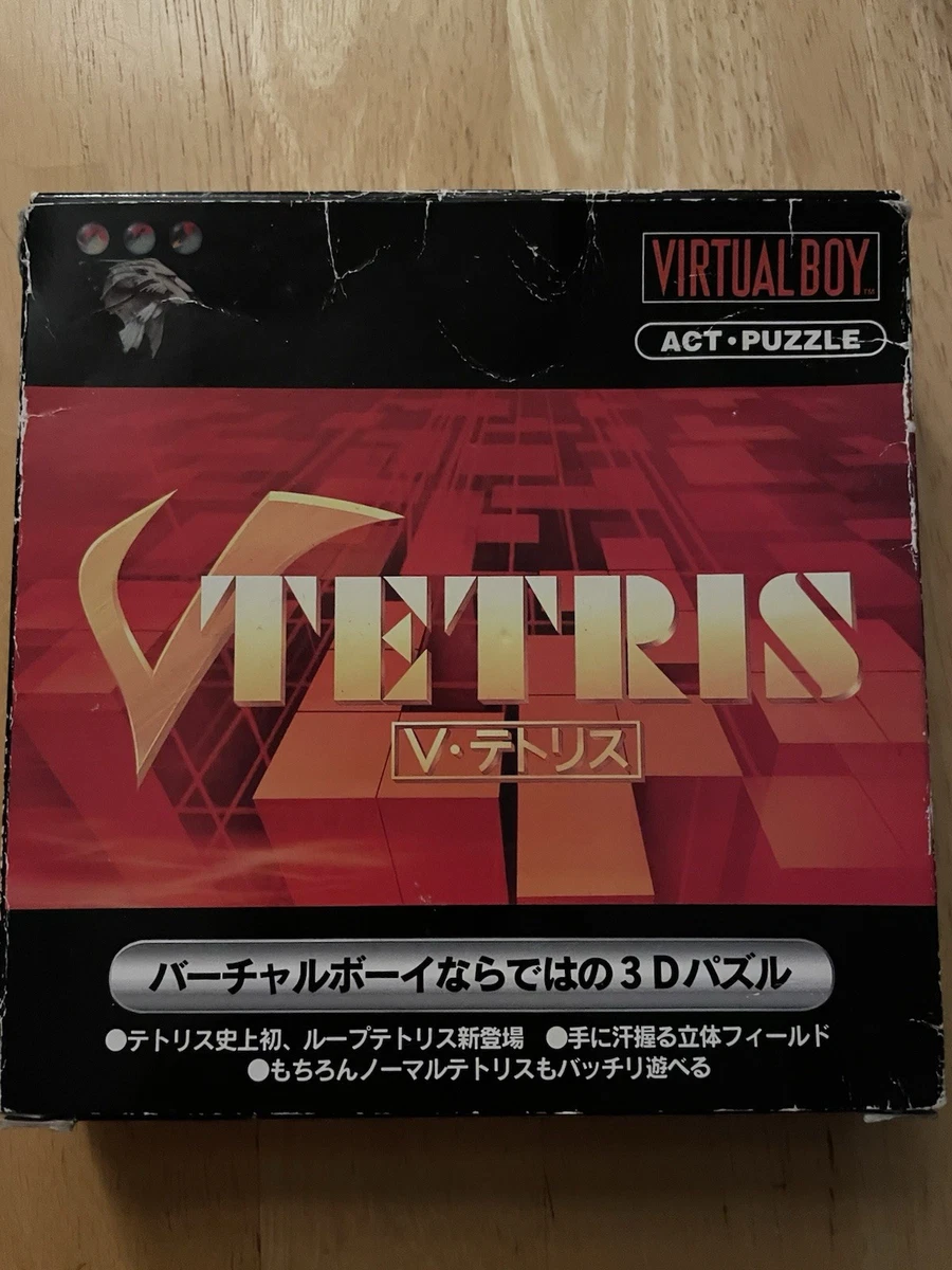 Tetris NTSC-J (Japan) Video Games for sale | eBay