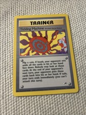 Image for Tickling Machine