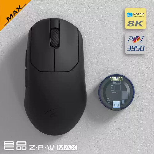 Three Mode 8K Gaming Mouse Wireless Bluetooth Customized PAW3395 PAW3950 - 第 29/30 張圖片